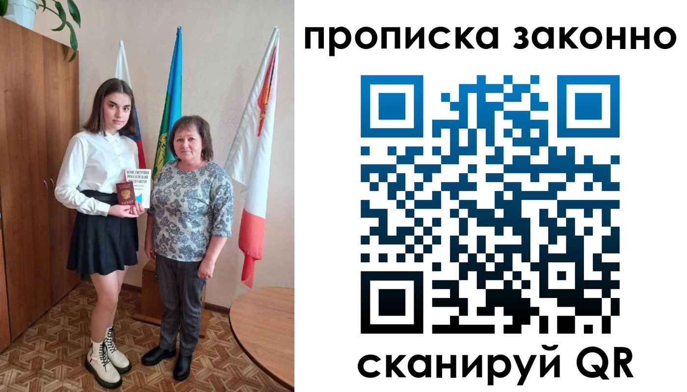 форма 3 в Нижней Туре