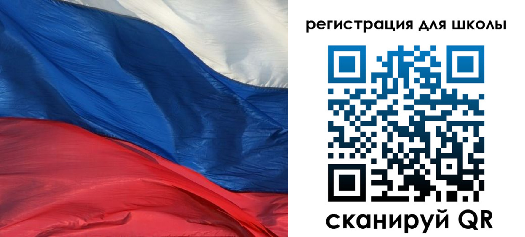 купить прописку в Нижней Туре